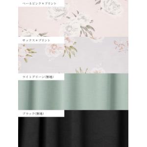 マタニティ パジャマ ネグリジェ ノースリーブ...の詳細画像3