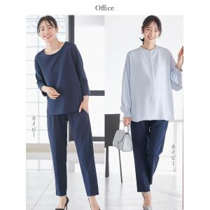 マタニティ パンツ オフィス フォーマル 仕事...の詳細画像2