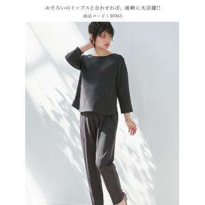 マタニティ パンツ オフィス フォーマル 仕事...の詳細画像5