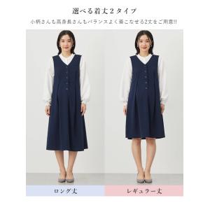 マタニティ ワンピース ジャンスカ 事務服 仕...の詳細画像2