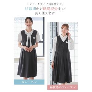 マタニティ ワンピース ジャンスカ 事務服 仕...の詳細画像3