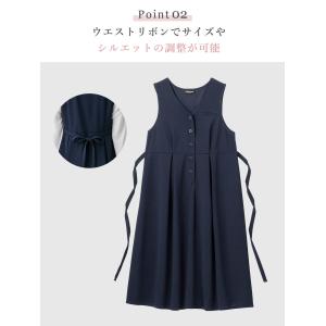 マタニティ ワンピース ジャンスカ 事務服 仕...の詳細画像5
