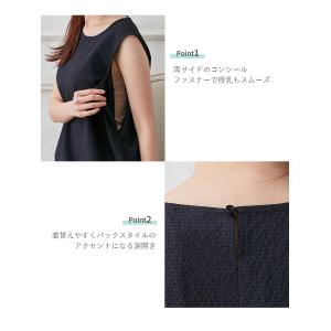マタニティ 妊婦服 マタニティウェア フォーマ...の詳細画像2
