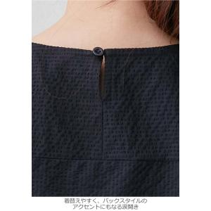 マタニティ 妊婦服 マタニティウェア フォーマ...の詳細画像4