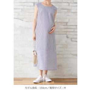 マタニティ 妊婦服 マタニティウェア フォーマ...の詳細画像5