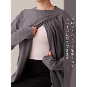 マタニティ トップス カットソー 長袖 授乳服...の詳細画像4