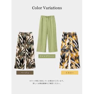 マタニティ パンツ タック ワイドパンツ ゆっ...の詳細画像2