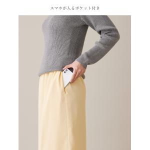 マタニティ スカート Iライン ロングスカート...の詳細画像4