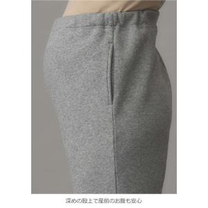 マタニティ パンツ ズボン エンジェリーベ 妊...の詳細画像1