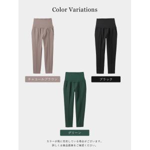 マタニティ パンツ ダンボール テーパードパン...の詳細画像2