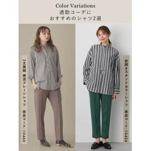 マタニティ パンツ ダンボール テーパードパン...の詳細画像3