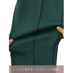 マタニティ パンツ ダンボール テーパードパン...の詳細画像5
