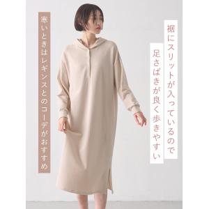 マタニティ パジャマ ワンピース 授乳 妊婦 ...の詳細画像4