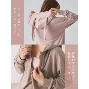 マタニティ パジャマ ワンピース 授乳 妊婦 ...の詳細画像5