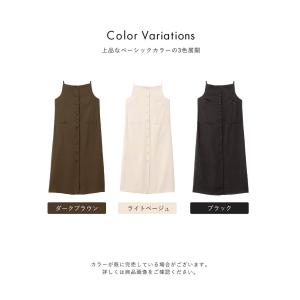 マタニティ ワンピース エンジェリーベ 授乳服...の詳細画像2