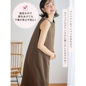 マタニティ ワンピース エンジェリーベ 授乳服...の詳細画像4