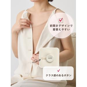 マタニティ ワンピース エンジェリーベ 授乳服...の詳細画像5
