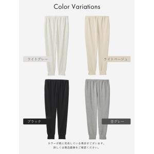 マタニティパンツ スウェット ジョガーパンツ ...の詳細画像2