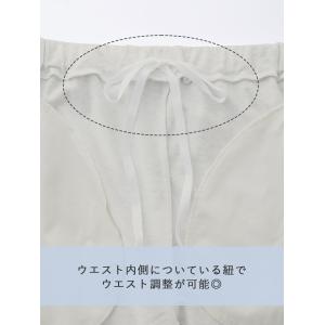 マタニティパンツ スウェット ジョガーパンツ ...の詳細画像5