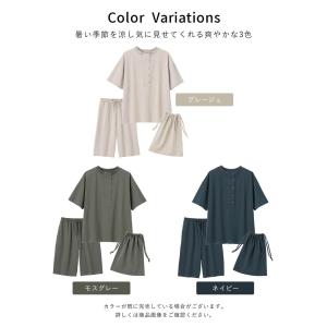 マタニティ パジャマ 半袖 綿100% カット...の詳細画像2
