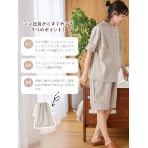 マタニティ パジャマ 半袖 綿100% カット...の詳細画像4