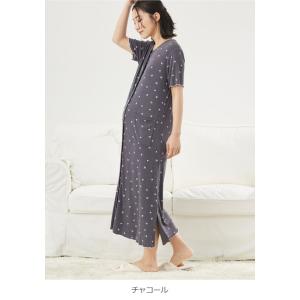 マタニティ パジャマ 前開き 半袖 ワンピース...の詳細画像3