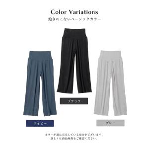 マタニティパンツ エンジェリーベ ズボン 妊婦...の詳細画像2