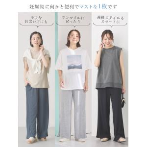 マタニティパンツ エンジェリーベ ズボン 妊婦...の詳細画像4