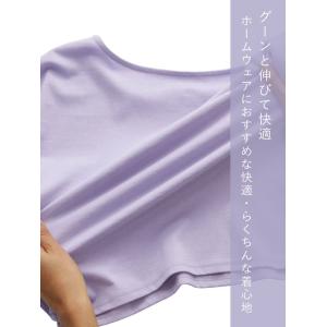 マタニティ ワンピース 半袖 セット ルームウ...の詳細画像5