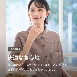 マタニティ パジャマ 半袖 ワンピース 妊婦服...の詳細画像5