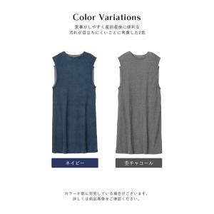 マタニティ パジャマ 半袖 ロンパース ノース...の詳細画像2