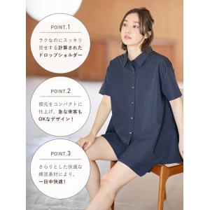 マタニティ パジャマ 半袖 前開き 春 夏 授...の詳細画像3