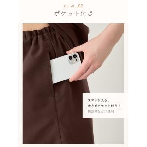 マタニティ パジャマ 半袖 前開き 春 夏 授...の詳細画像5