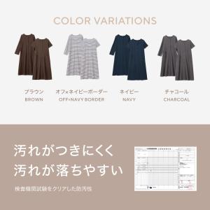 マタニティ ワンピース 授乳パジャマ 半袖 ロ...の詳細画像1