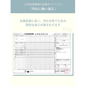 マタニティ パジャマ ワンピース 長袖 授乳パ...の詳細画像2