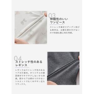 マタニティパジャマ 授乳服 妊婦 前開き 長袖...の詳細画像5