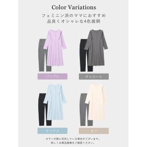 マタニティパジャマ 授乳服 妊婦服 入院着 前...の詳細画像2