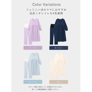 マタニティパジャマ 授乳服 妊婦服 長袖 春 ...の詳細画像2