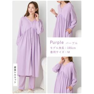 マタニティパジャマ 授乳服 妊婦服 長袖 春 ...の詳細画像5