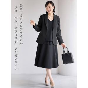 マタニティ フォーマル エンジェリーベ 産前 ...の詳細画像2