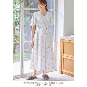 マタニティ パジャマ 半袖 2wayオール 授...の詳細画像1