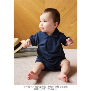ワンピース マタニティ ベビー 親子コーデ セ...の詳細画像4