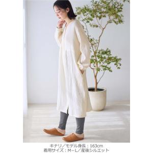 マタニティ パジャマ 授乳服 エンジェリーベ ...の詳細画像2