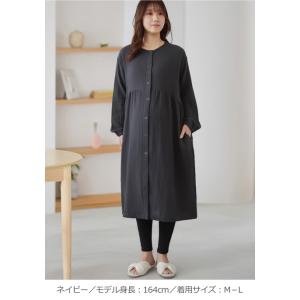 マタニティ パジャマ 授乳服 エンジェリーベ ...の詳細画像3
