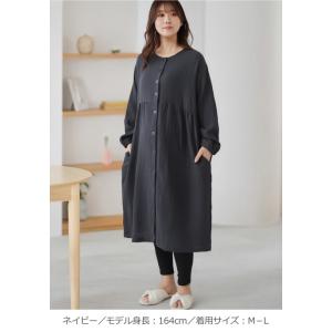マタニティ パジャマ 授乳服 エンジェリーベ ...の詳細画像4