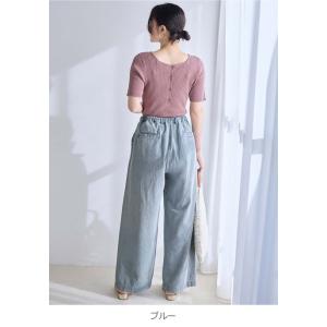 マタニティパンツ ズボン エンジェリーベ デニ...の詳細画像4