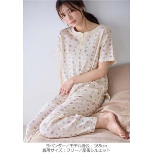 マタニティパジャマ 半袖 かわいい おしゃれ ...の詳細画像4