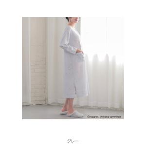 マタニティパジャマ ちいかわ ワッフル 長袖前...の詳細画像2