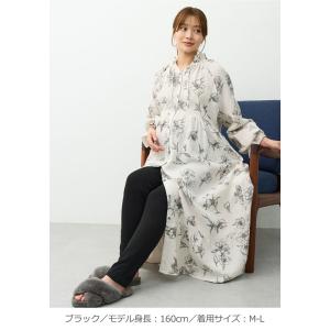 マタニティレギンス エンジェリーベ マタニティ...の詳細画像3