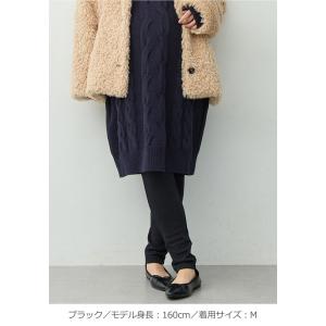 マタニティ エンジェリーベ レギンス パンツ ...の詳細画像1